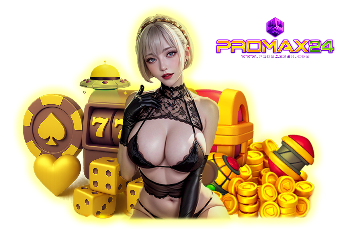 promax24 เว็บตรง